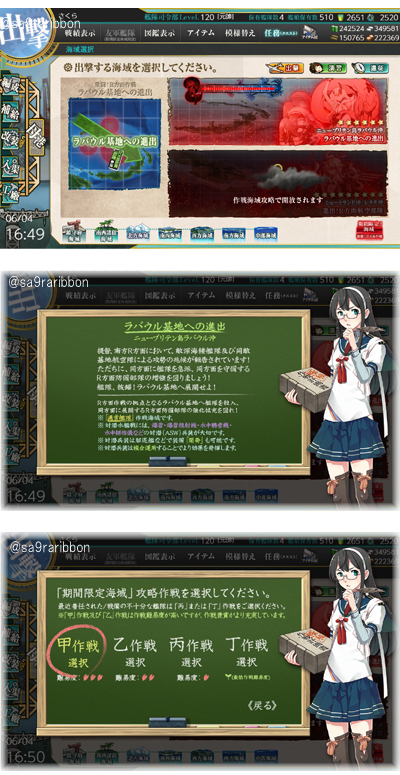 23ooyodo.jpg