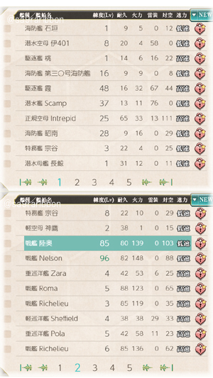 24drop.jpg