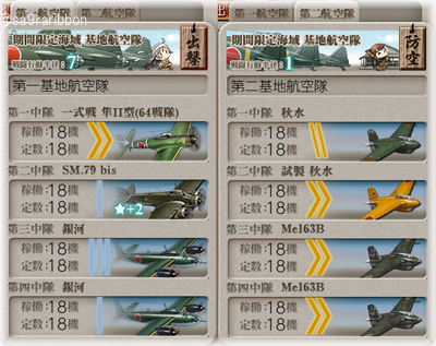 24kiti.jpg