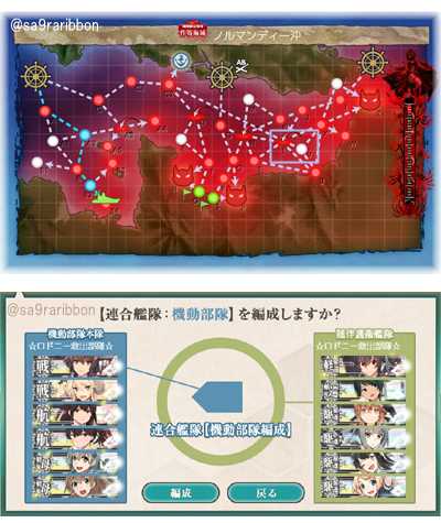 24newmap_kidou.jpg