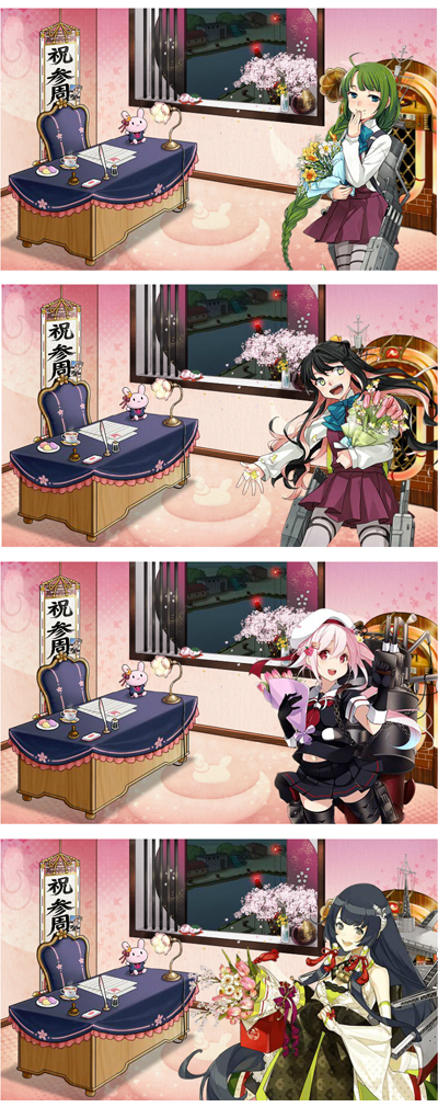 25kankore033rdyear.jpg
