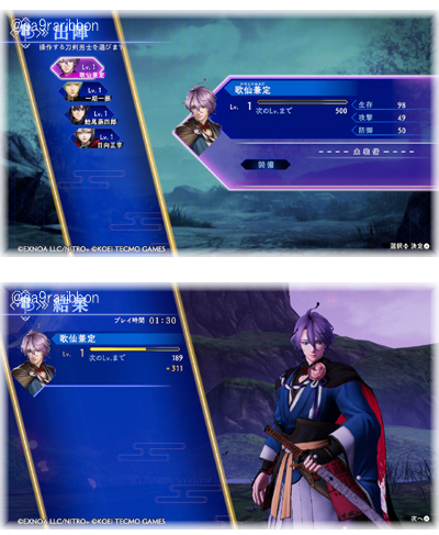 25kasen.jpg