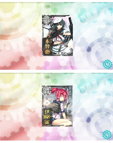 25kiso_168.jpg