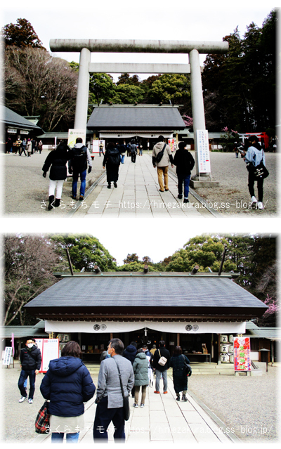 25tokiwa02.jpg