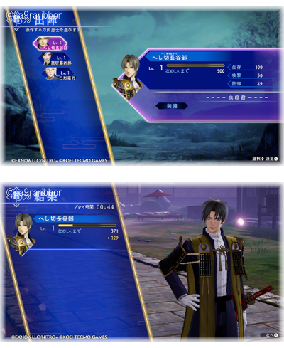 26hasebe.jpg