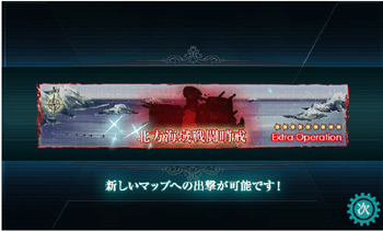 26kankore04_3-5EO.jpg