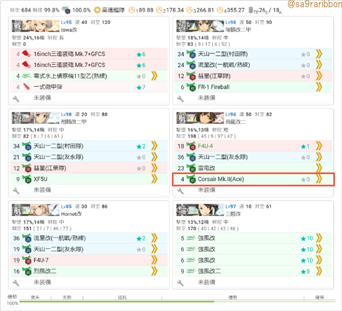 26list_last.jpg