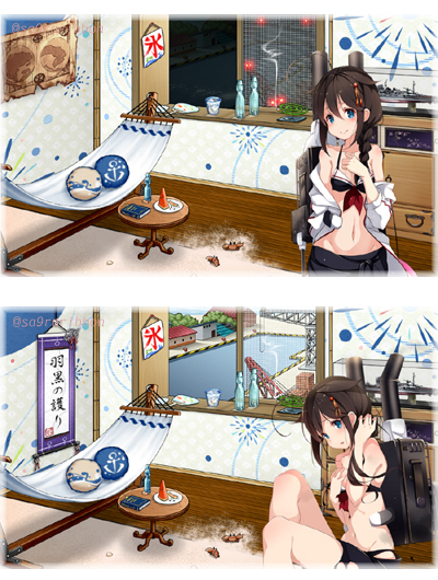 26shigure.jpg