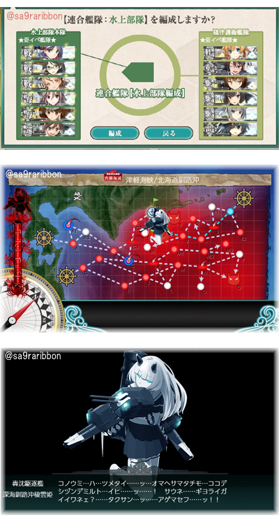 27boss.jpg