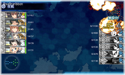 27last56.jpg
