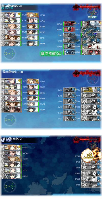 28battle.jpg