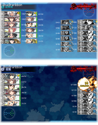 28battle.jpg