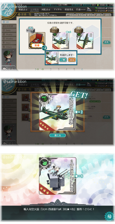 28jambp.jpg