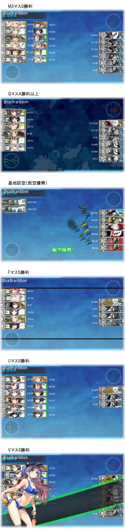 29M3_Q_F_U_V.jpg