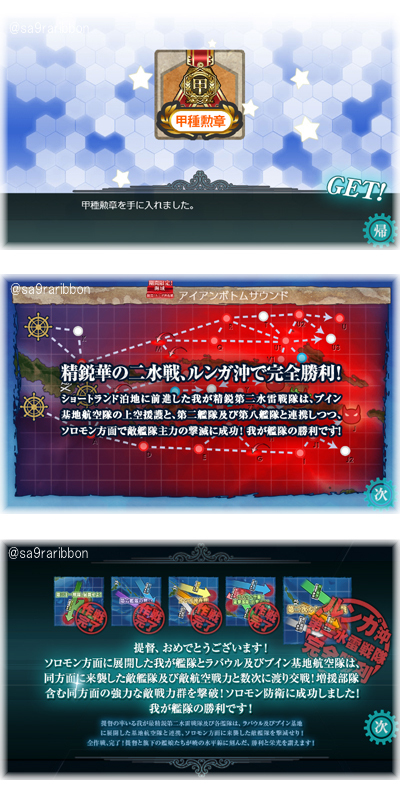 29end.jpg