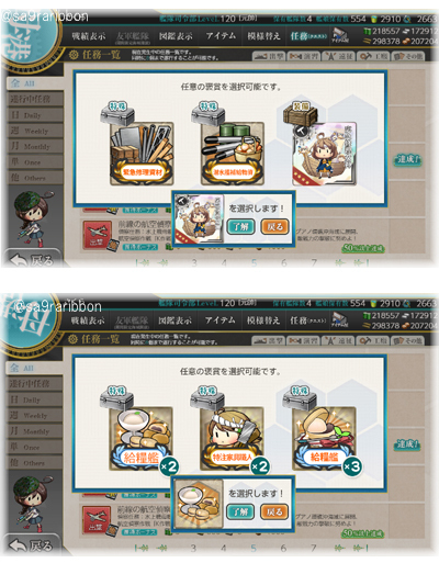 29new01.jpg