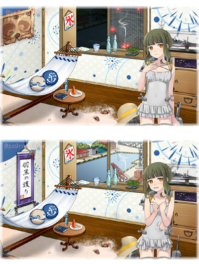 29takanami.jpg