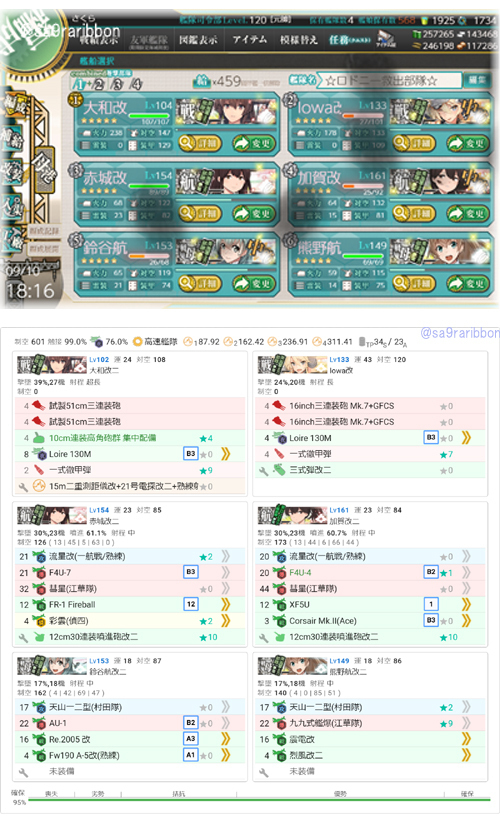 30list01.jpg