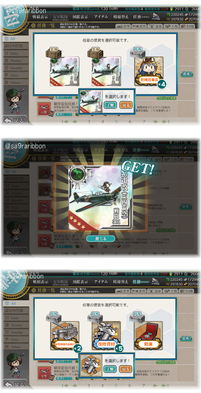 30new02.jpg