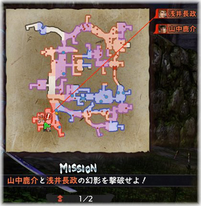 30shika_nagamasa.jpg