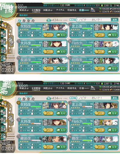 31e1_list.jpg