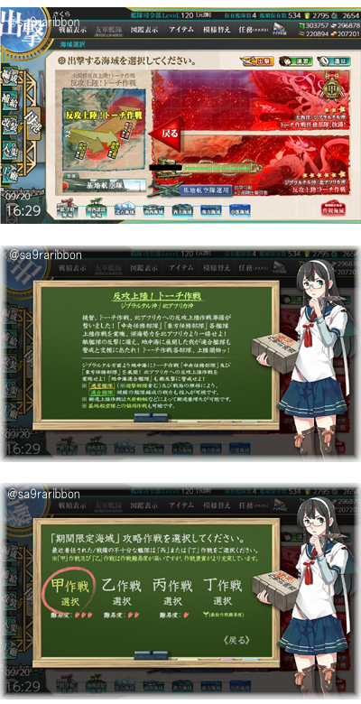 31e5-1ooyodo.jpg