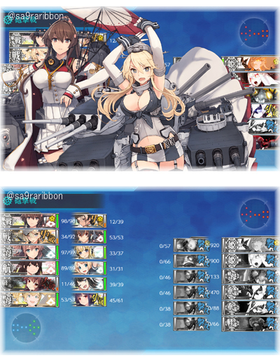 31e5-4.jpg