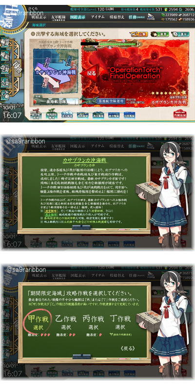 31e6ooyodo.jpg