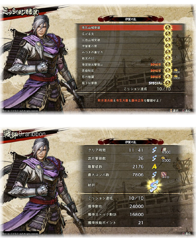31iga.jpg