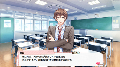 31koe_yuuma.jpg