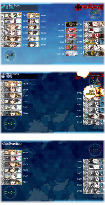 31lastdance.jpg