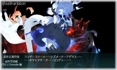 32boss.jpg