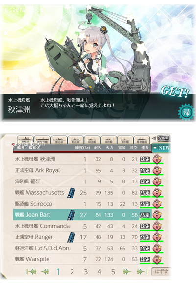 32drop.jpg