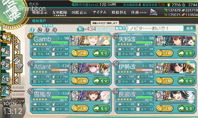 32e4-1.jpg
