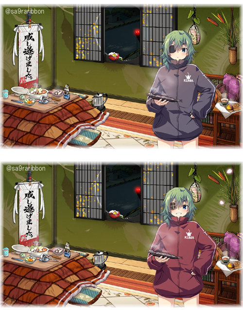 32kiso_sanma.jpg