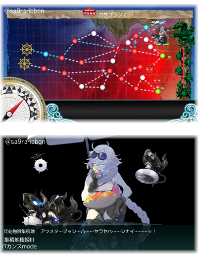 32map_boss.jpg