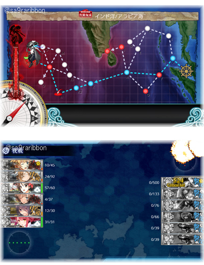 33E1_map_last.jpg