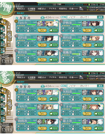 33e4-2.jpg