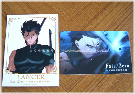33lancer_card.jpg
