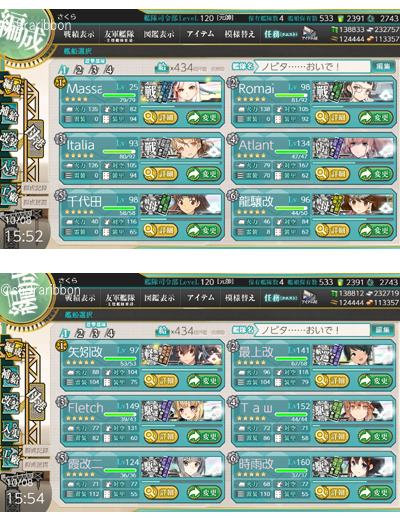 33list1.jpg