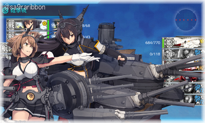 33nagamutsu.jpg