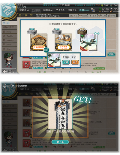 33new04.jpg