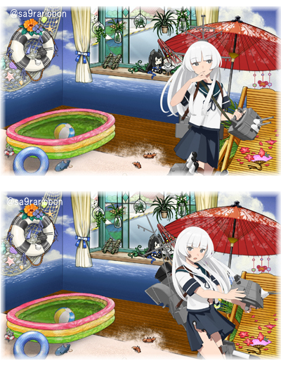 33shirakumo.jpg
