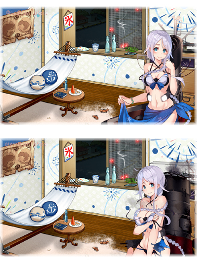 33umikaze.jpg