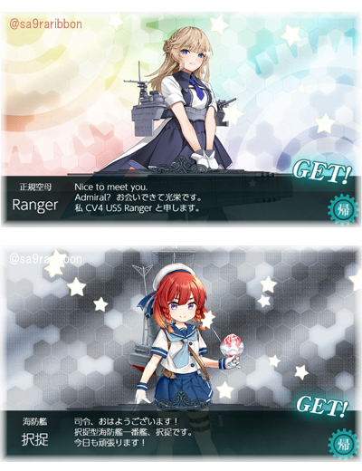 34drop.jpg