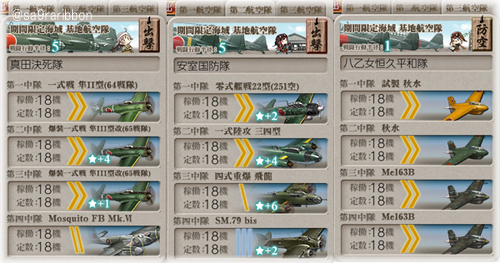 34kiti.jpg