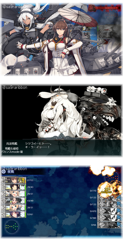 34last.jpg