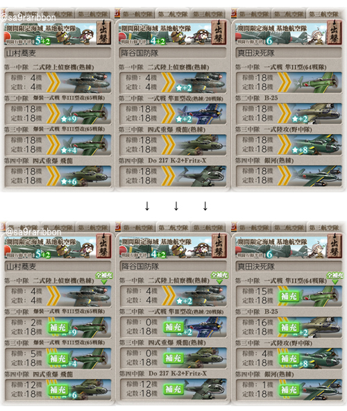 34lastAB.jpg