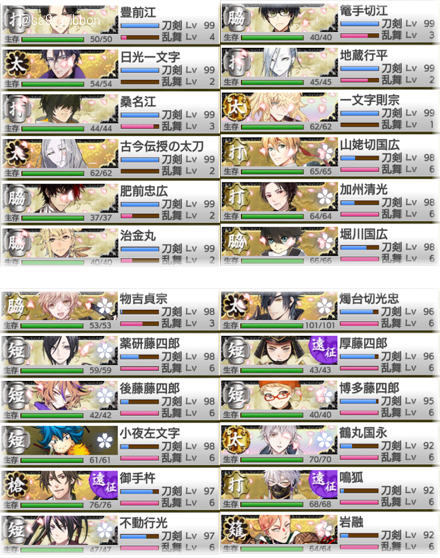 34list02.jpg