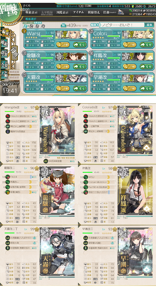34list1.jpg